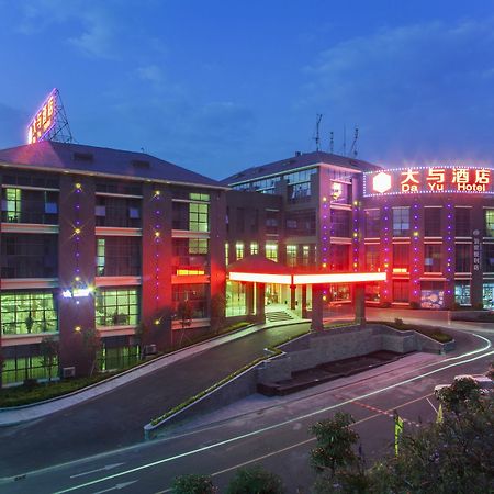 Shenzhen Dayu Hotel Luaran gambar