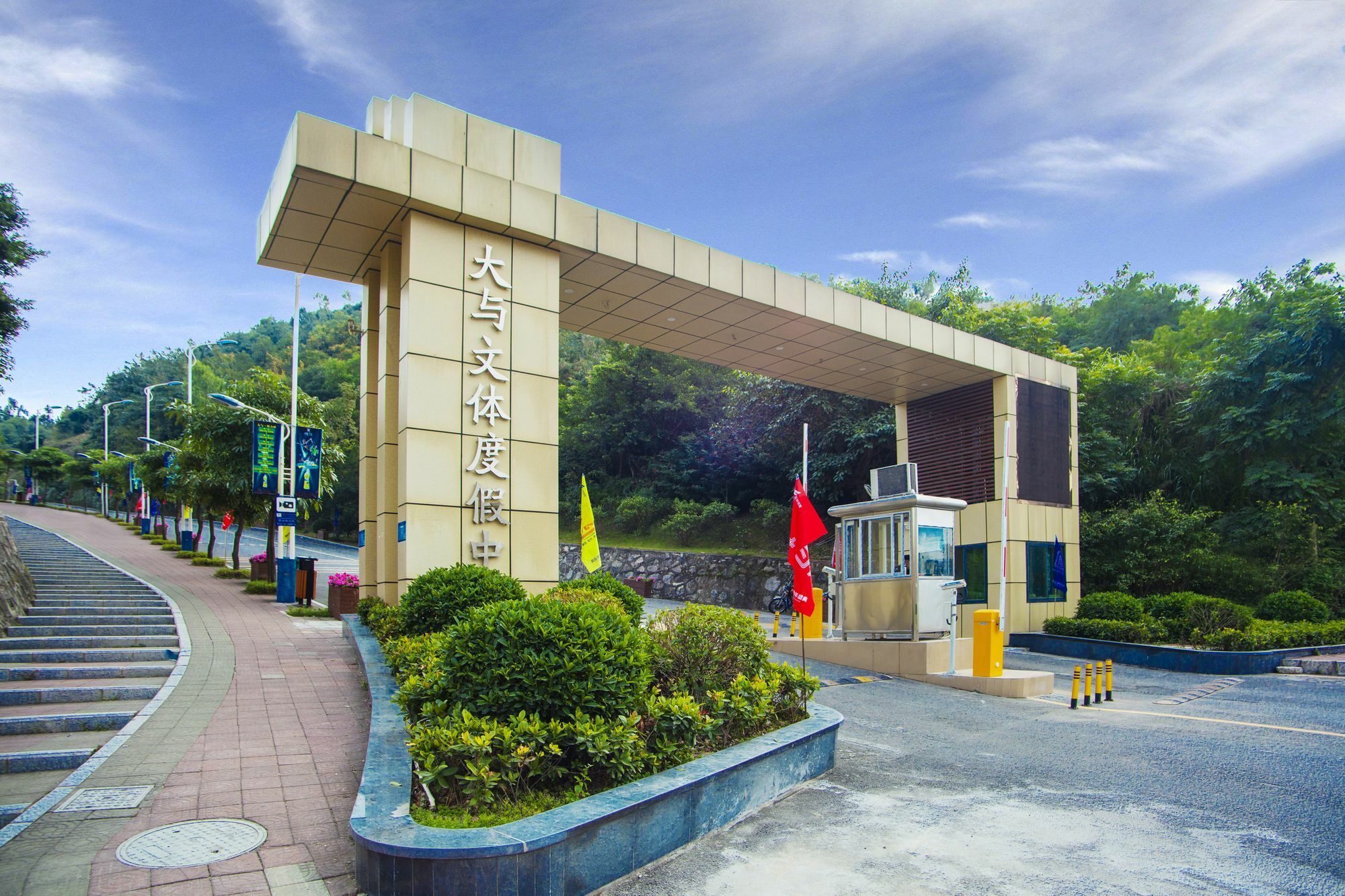 Shenzhen Dayu Hotel Luaran gambar