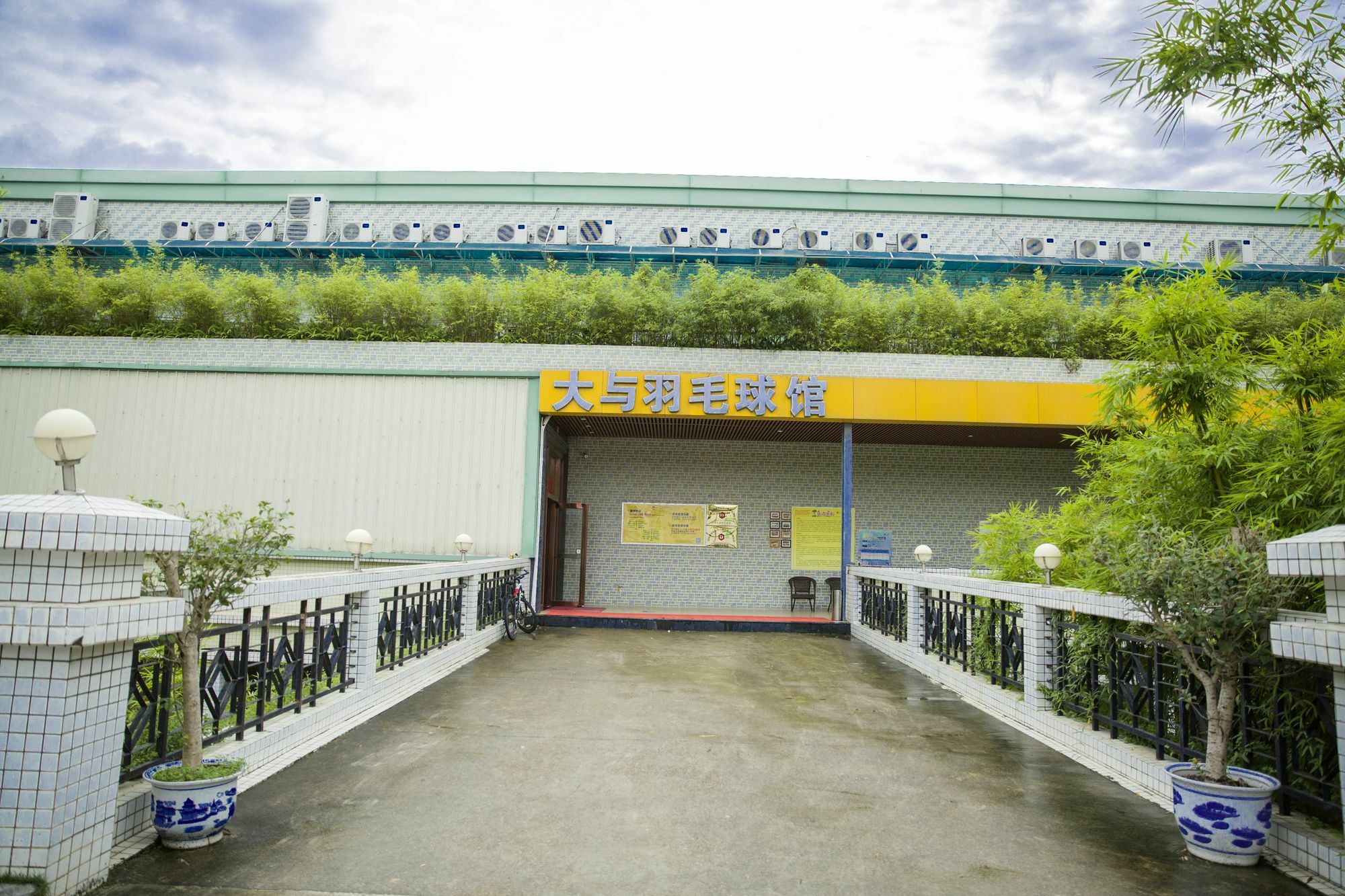Shenzhen Dayu Hotel Luaran gambar